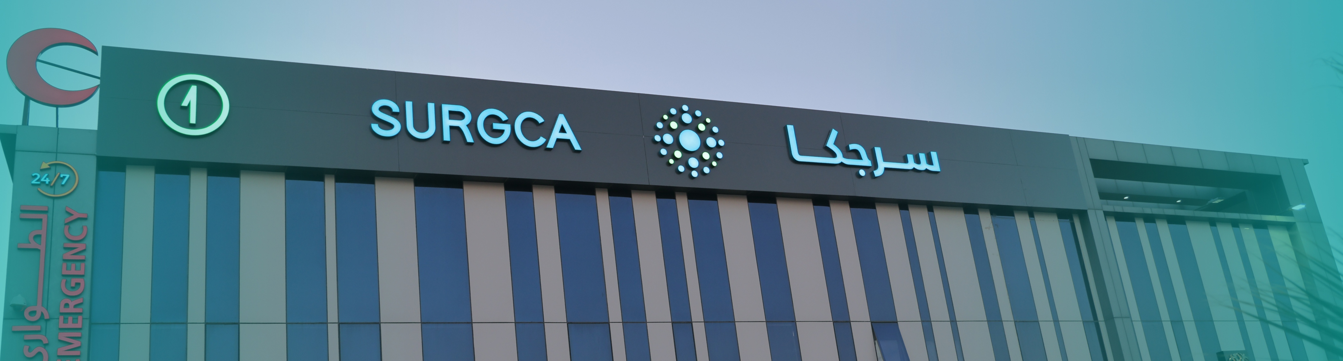 رؤيتنا & رسالتنا