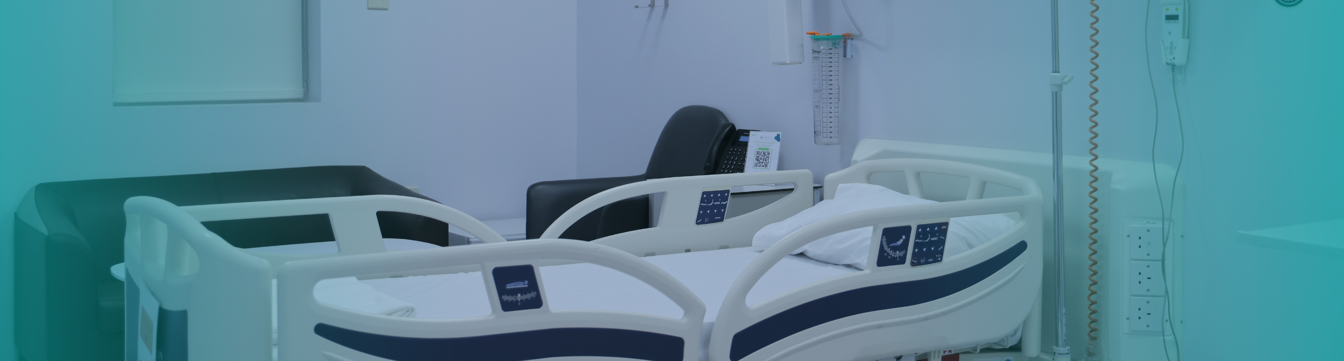 المرافق الطبية