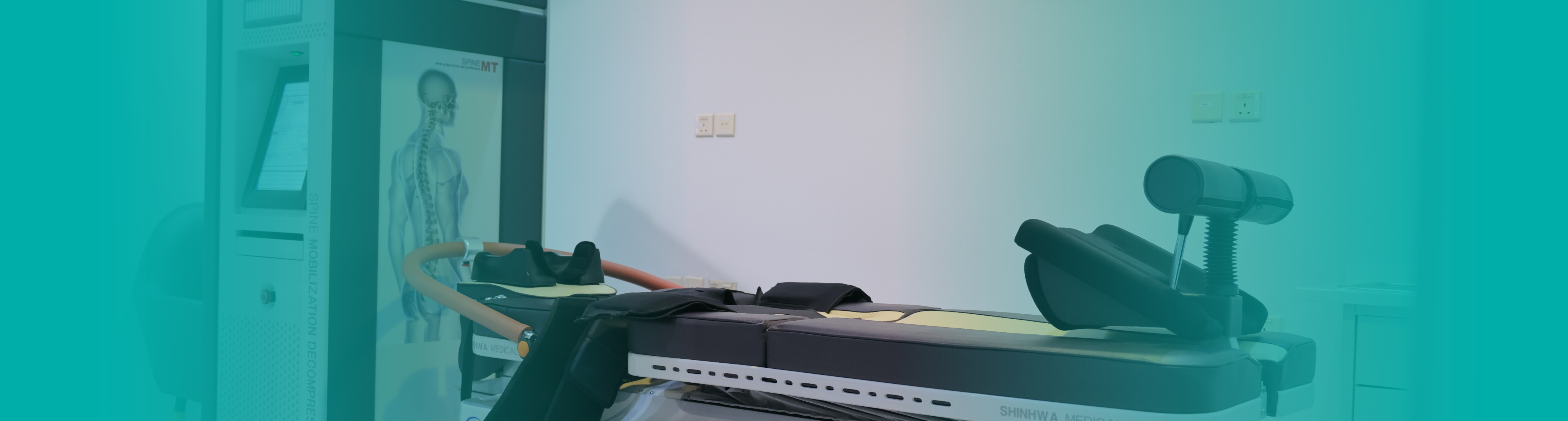 عيادة العظام