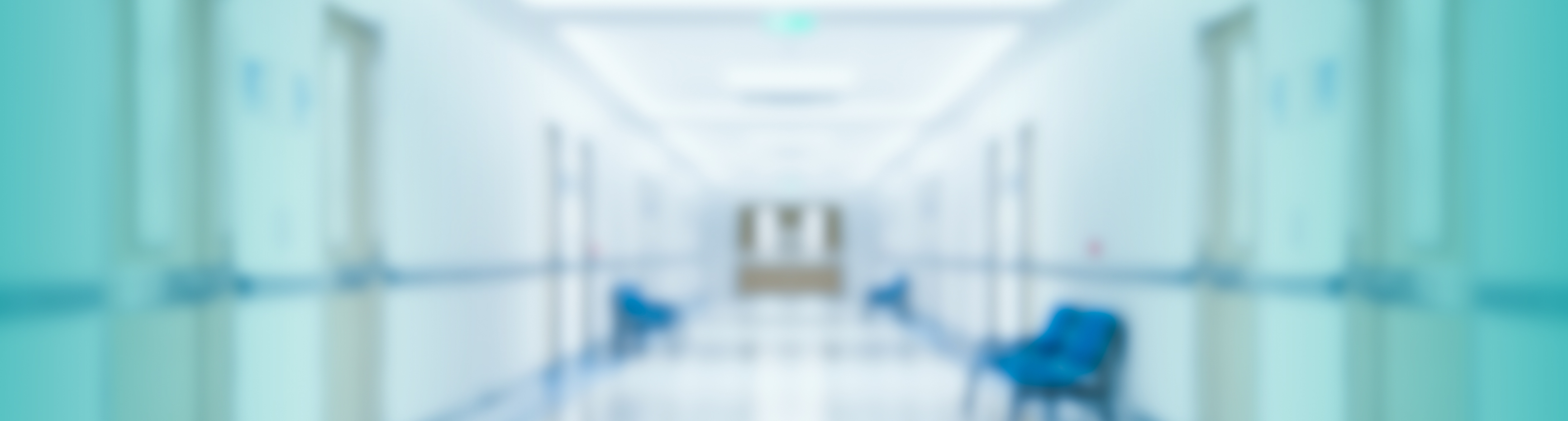 عيادة الباطنة